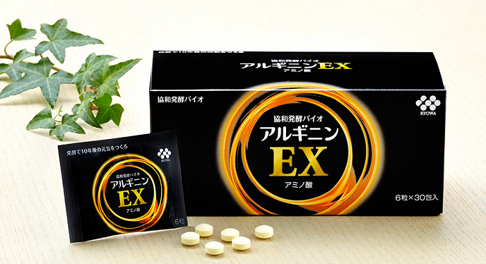 アルギニンEX