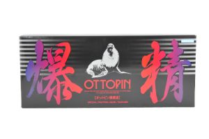 オットピン爆精液