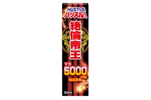 ハッスル！絶倫帝王
