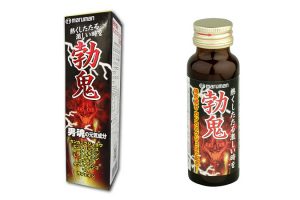 勃鬼