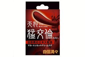 天狗猛交倫